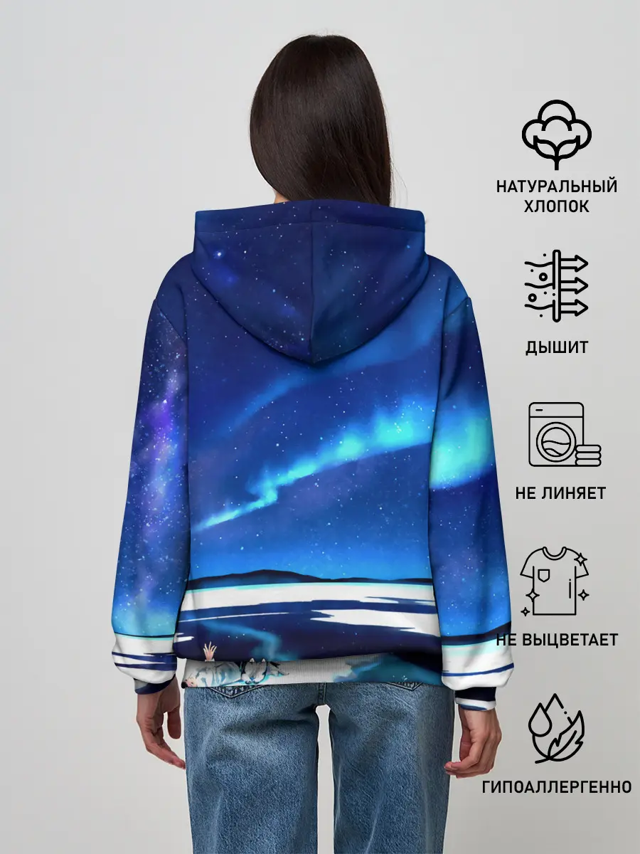 Женское худи / Мальчик и Хаски