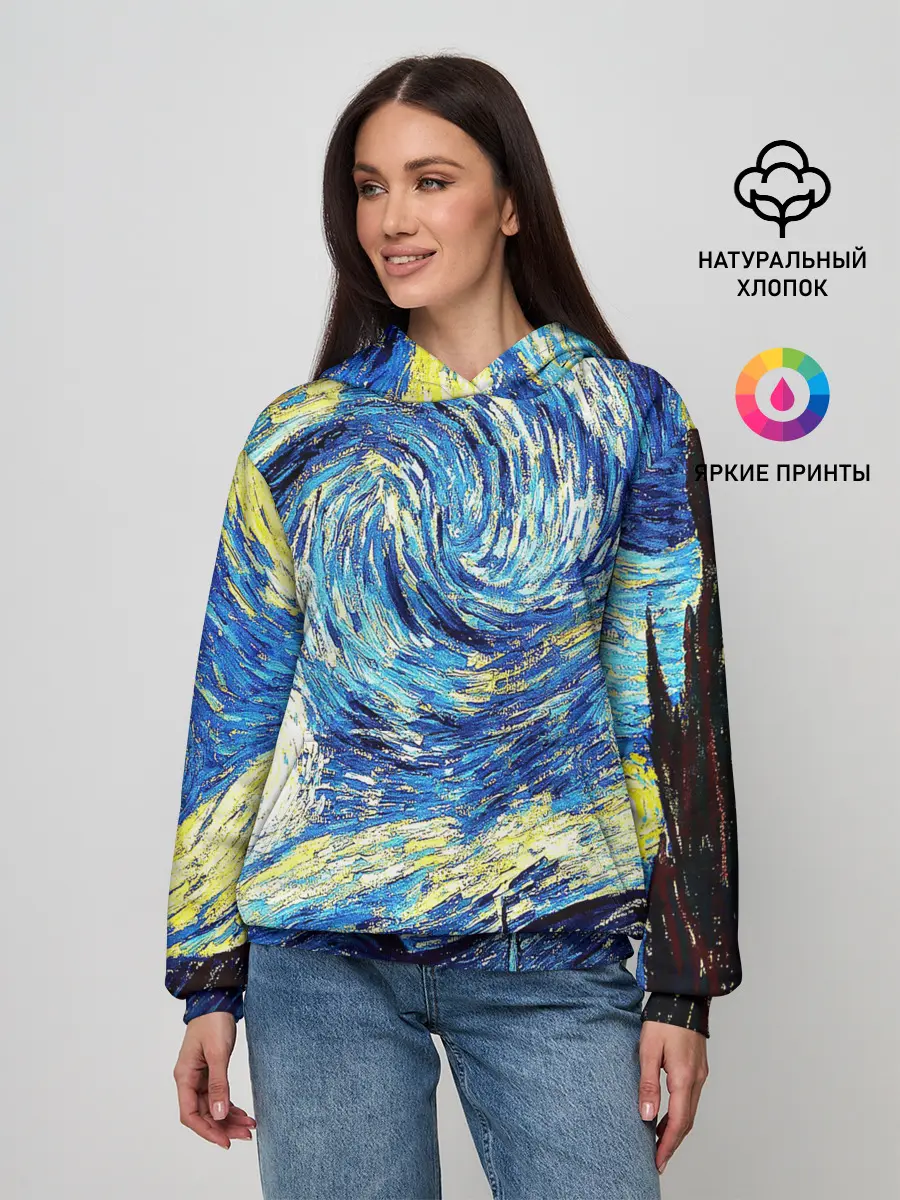 Женское худи / ВАНГОГ