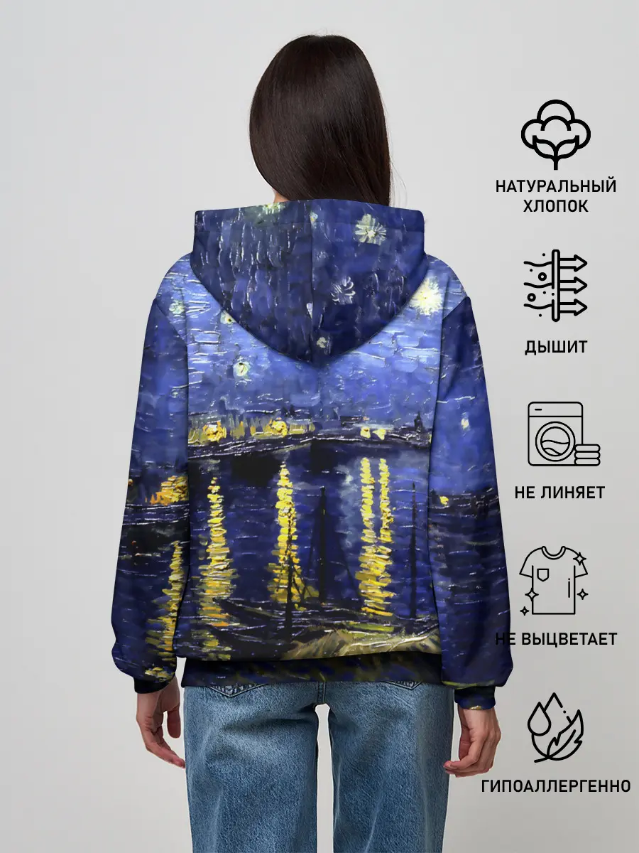 Женское худи / Морской причал