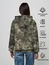 Женское худи / Камуфляж Prodigy