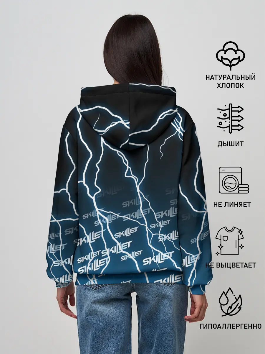 Женское худи / SKILLET