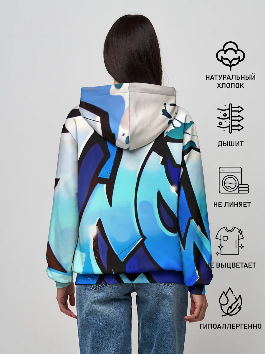 Женское худи / wow graffiti