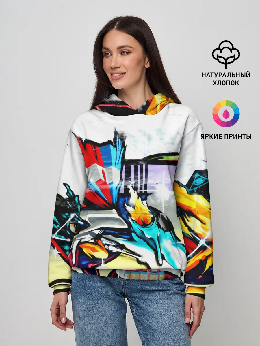 Женское худи / Я художник