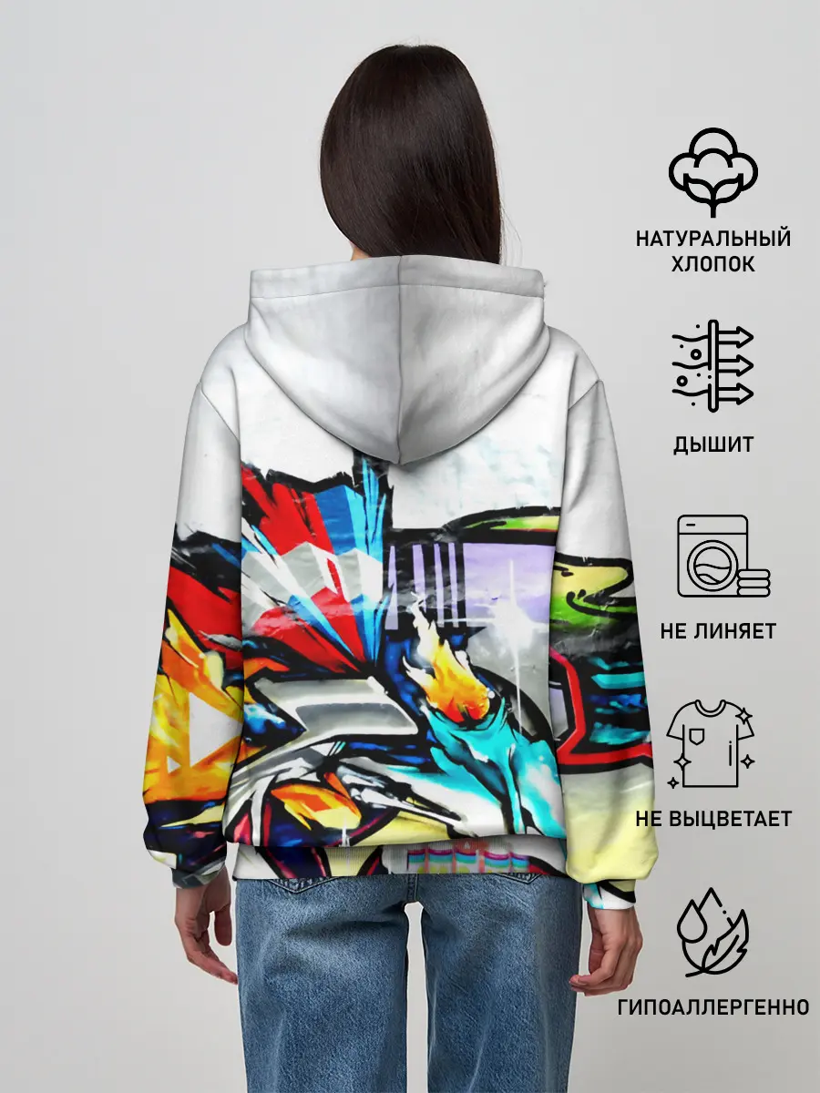 Женское худи / Я художник