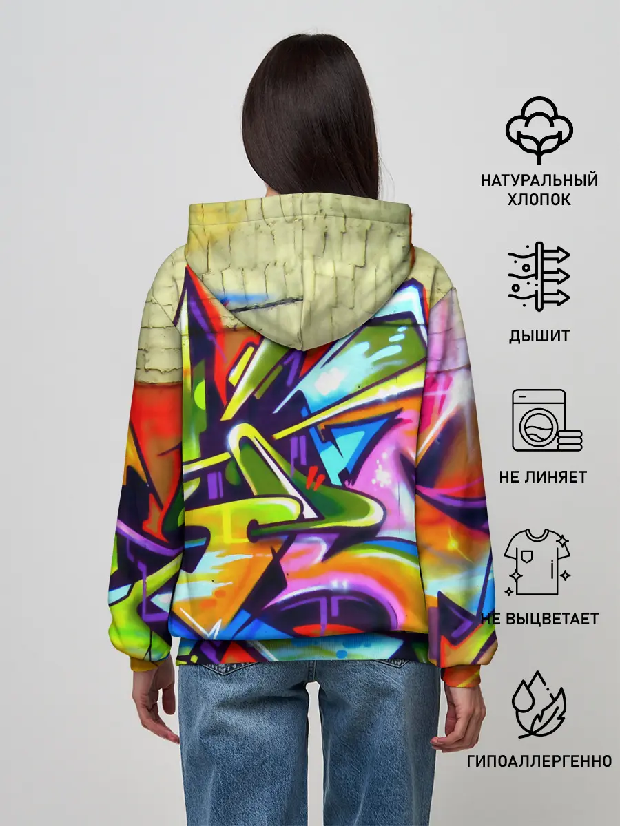 Женское худи / Кислота