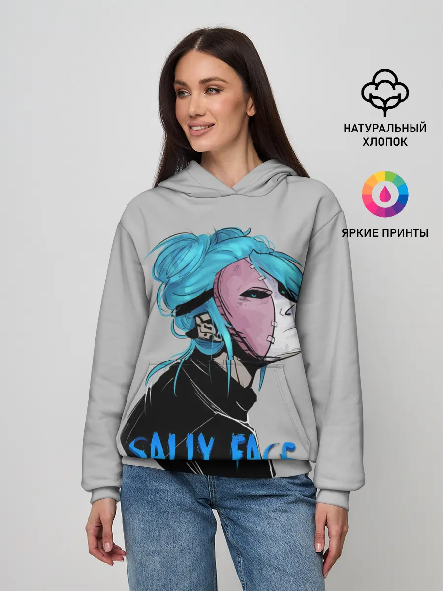 Женское худи / Sally Face
