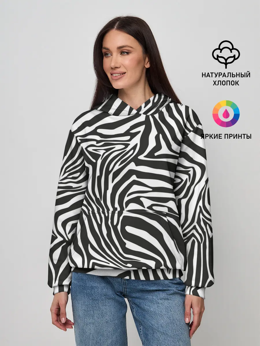 Женское худи / Полосы зебры