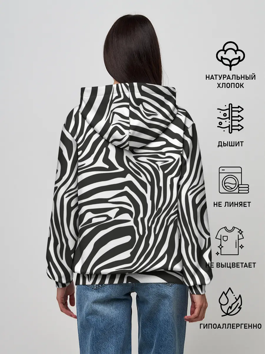 Женское худи / Полосы зебры