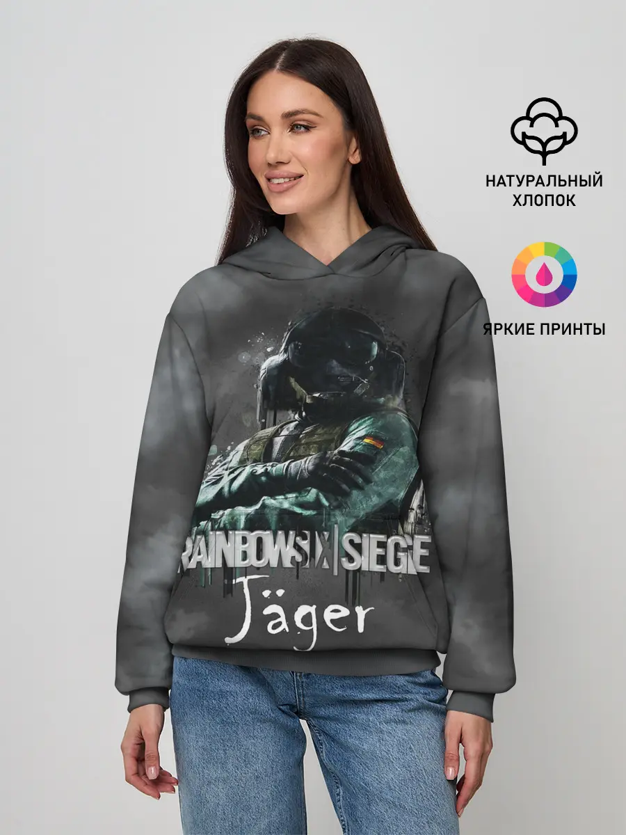 Женское худи / Jager : Rainbow Six
