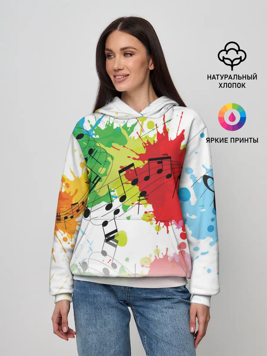 Женское худи / Ноты color