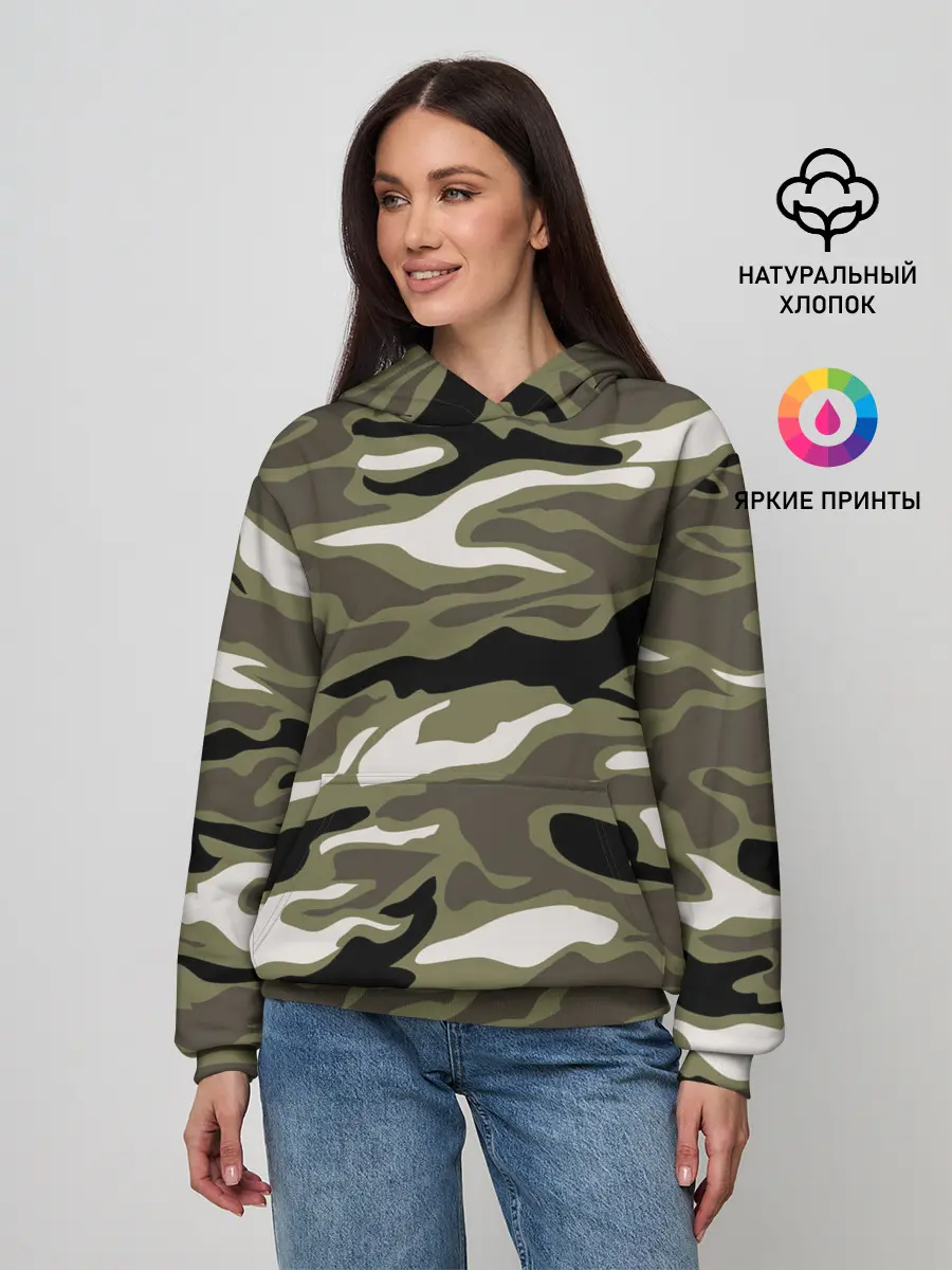 Женское худи / Камуфляж