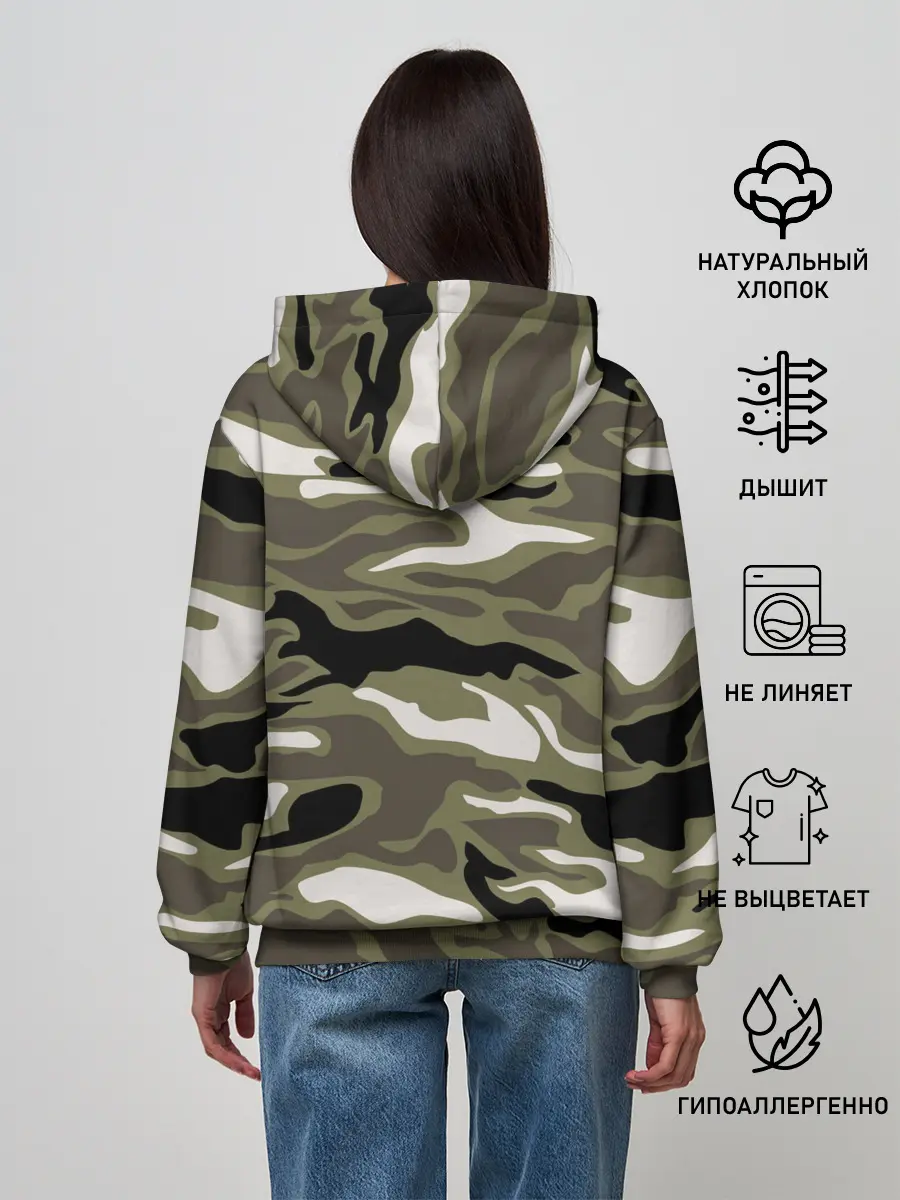 Женское худи / Камуфляж