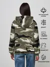 Женское худи / Камуфляж