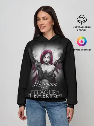 Женское худи / League of Legends, Morgana
