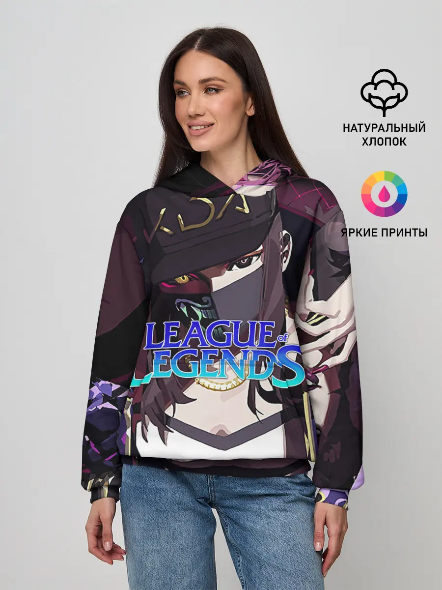 Женское худи / League of Legends