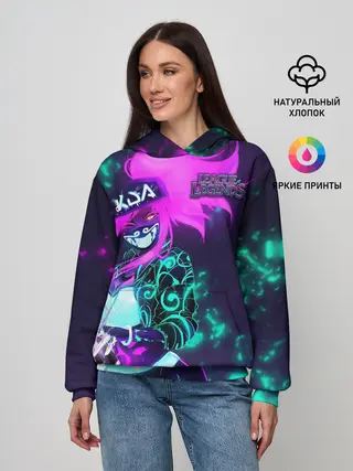 Женское худи / League of Legends