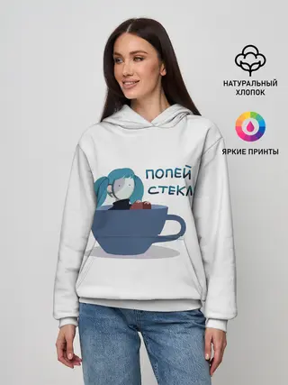 Женское худи / Sally Face