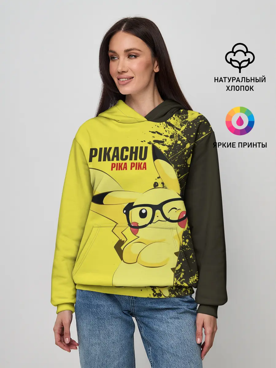 Женское худи / Pikachu Pika Pika