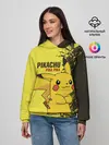 Женское худи / Pikachu Pika Pika