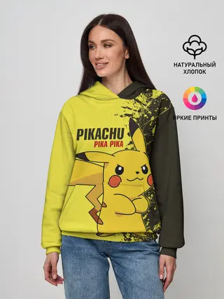 Женское худи / Pikachu Pika Pika