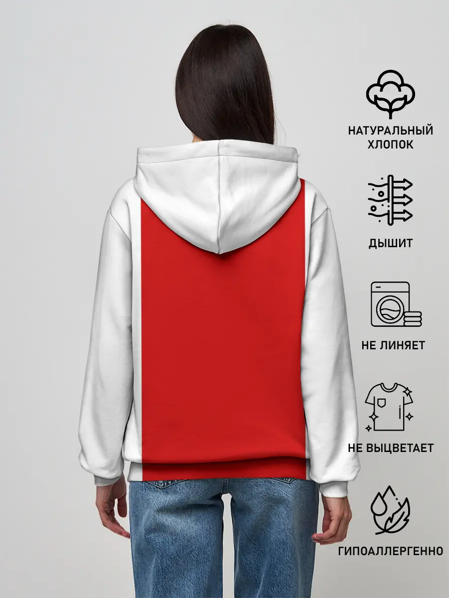 Женское худи / Аякс