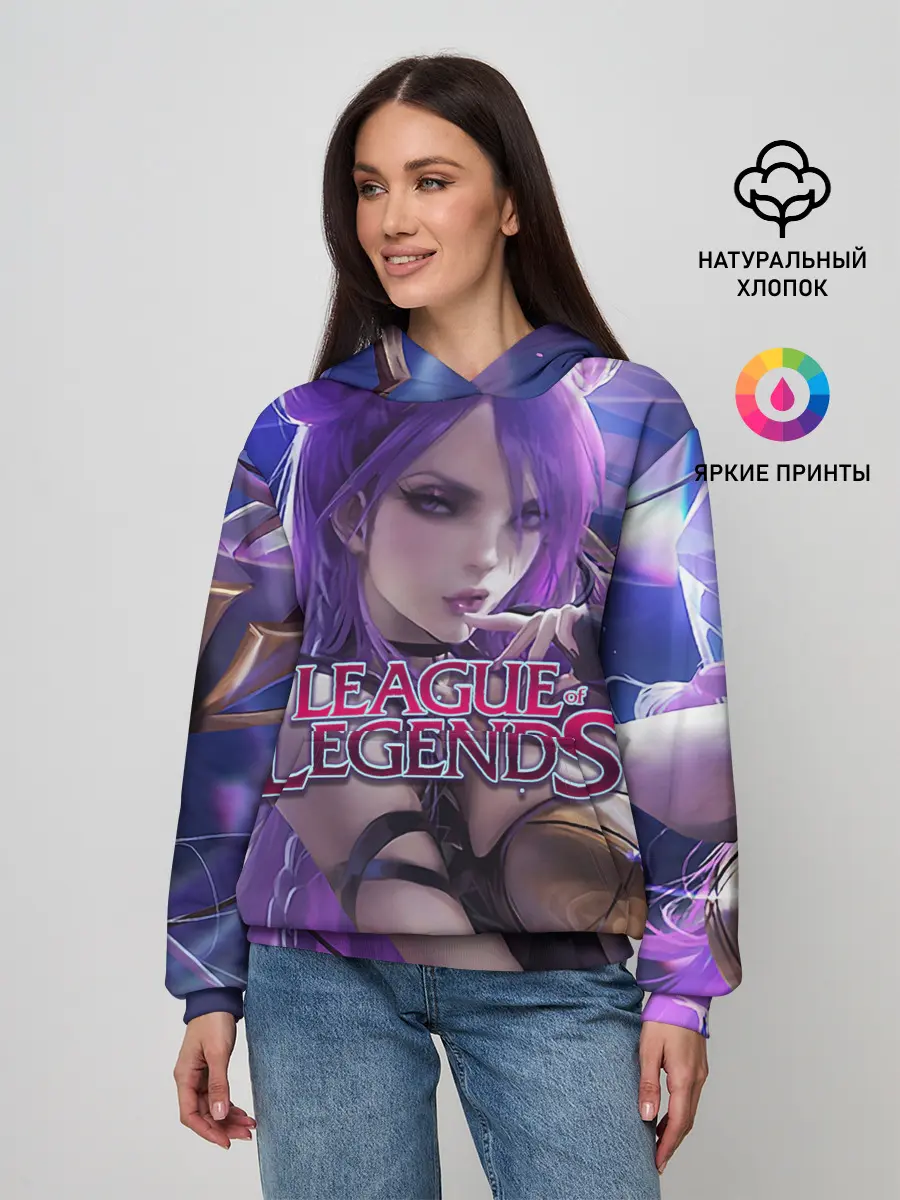 Женское худи / League of Legends
