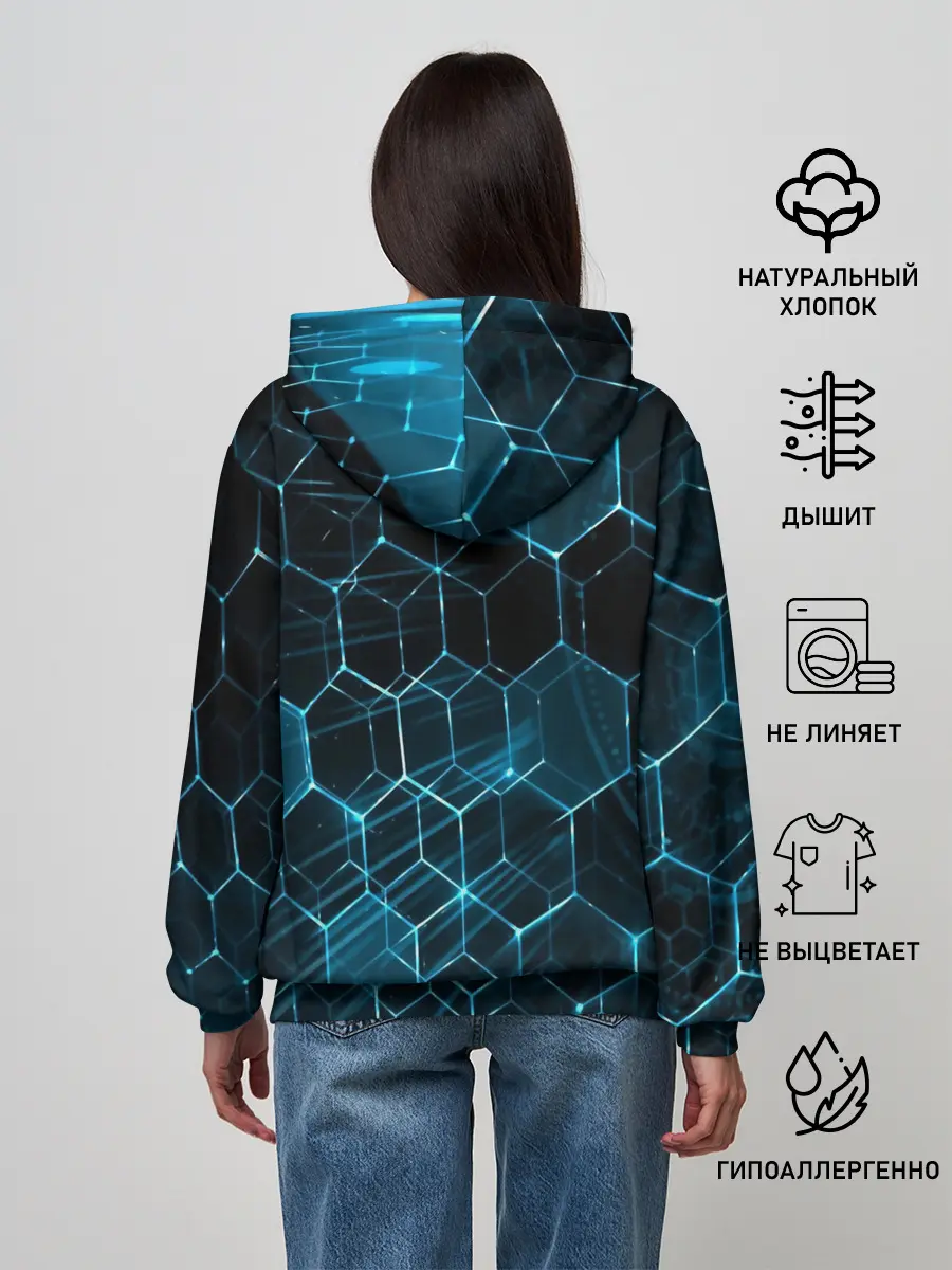 Женское худи / Броня