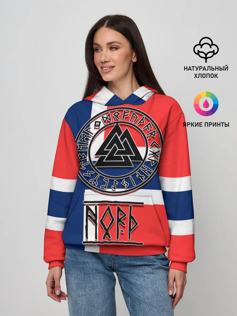 Женское худи / Язычество