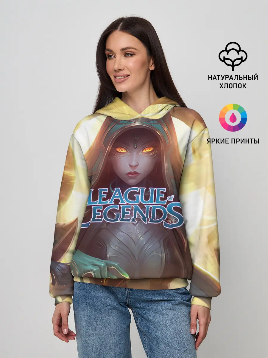 Женское худи / League of Legends