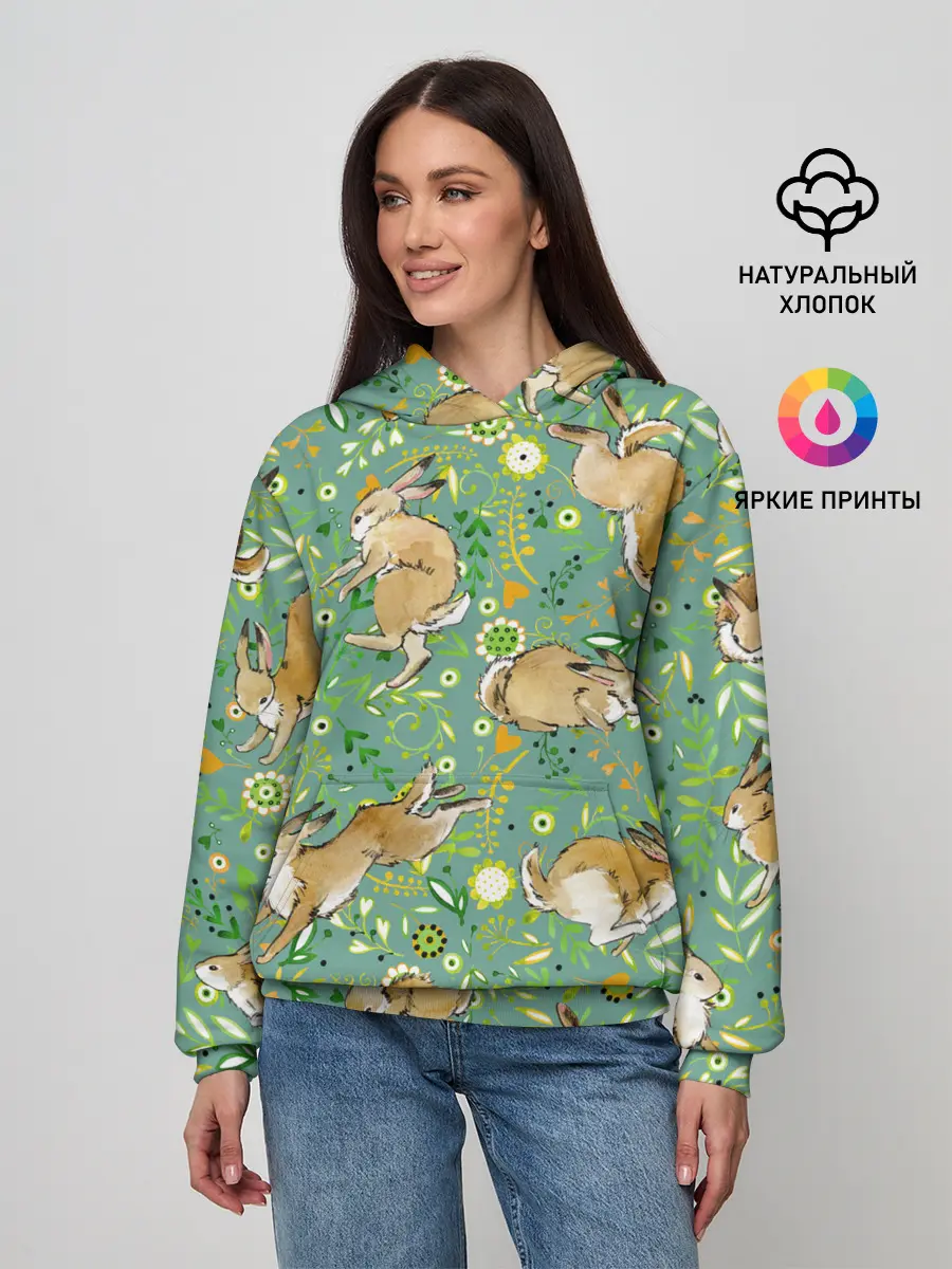 Женское худи / Милые зайчата