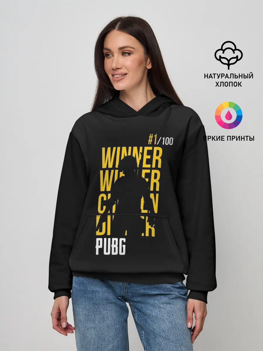 Женское худи / Winner PUBG