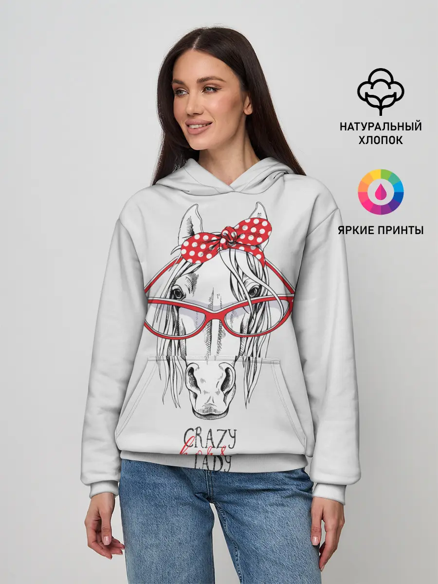 Женское худи / Crazy horse lady