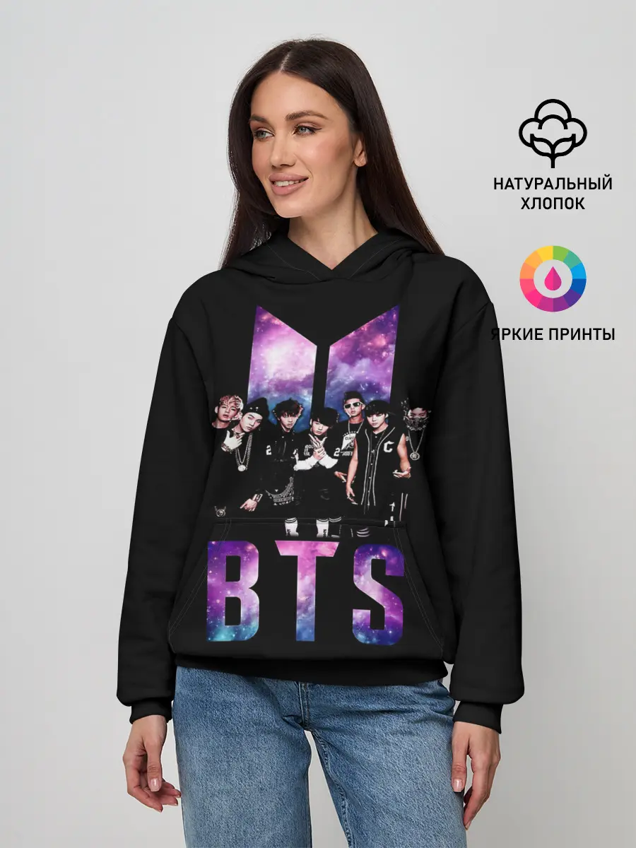 Женское худи / BTS ARMY