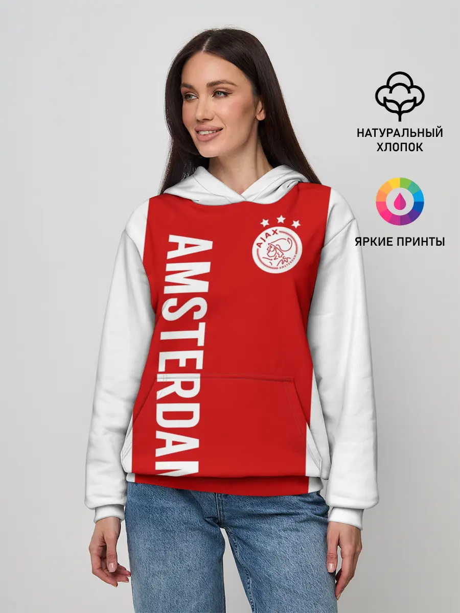 Женское худи / Аякс