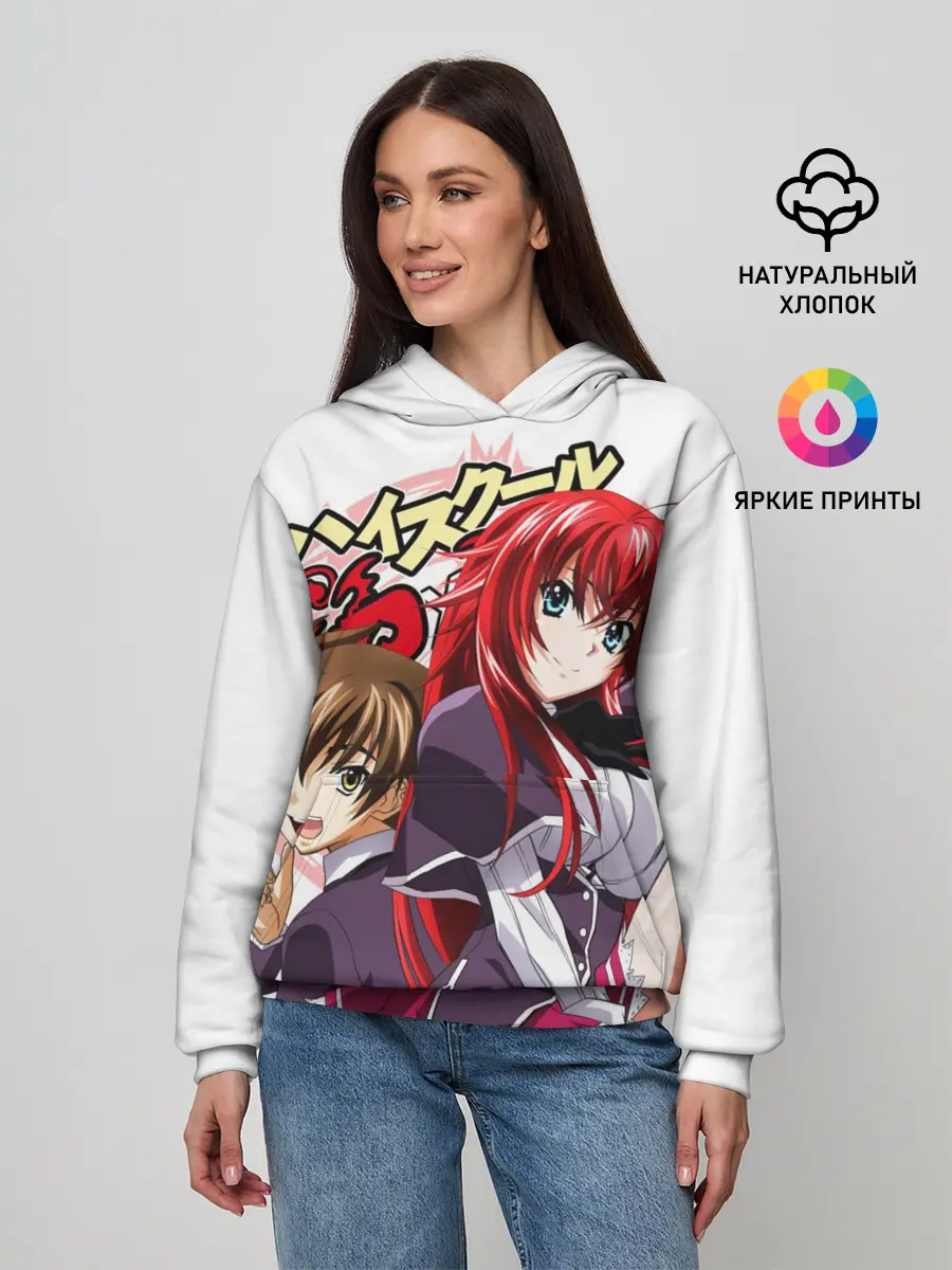 Женское худи / Старшая школа аниме