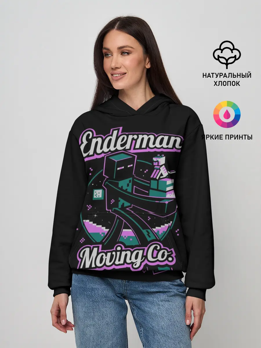 Женское худи / Майнкрафт, Эндермен