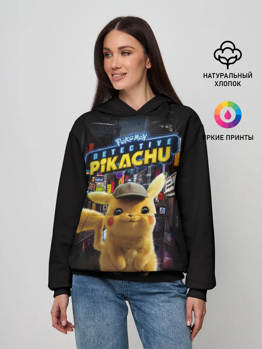 Женское худи / Pikachu Detective