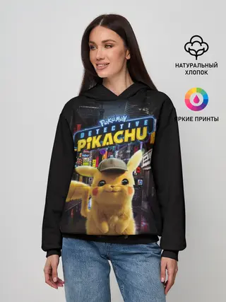 Женское худи / Pikachu Detective
