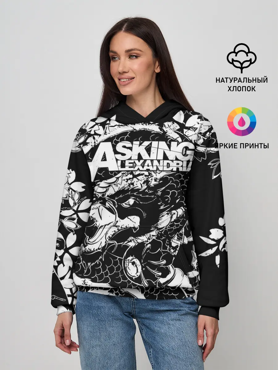 Женское худи / Asking Alexandria