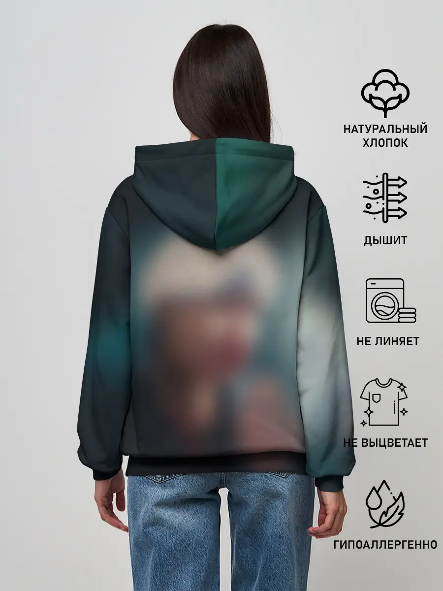 Женское худи / Suga