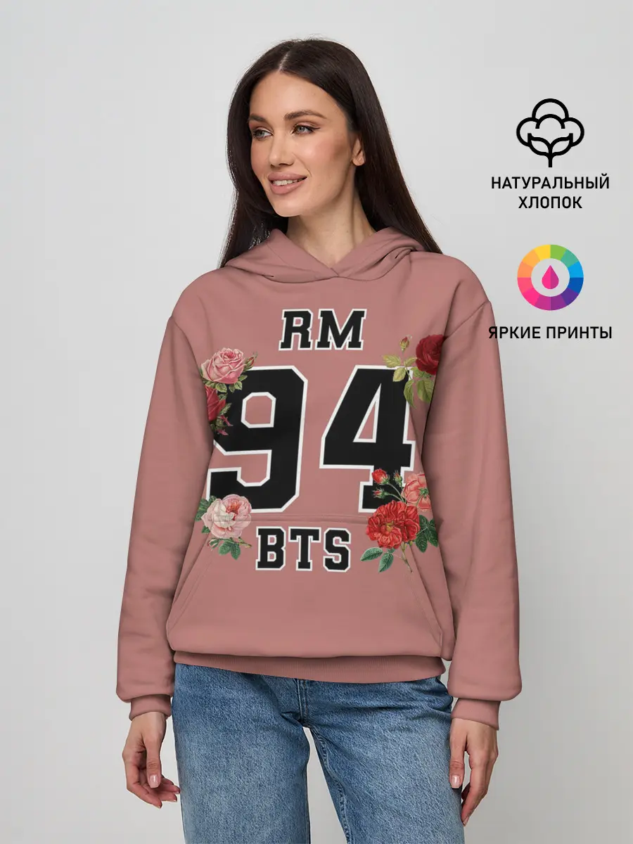 Женское худи / RM BTS