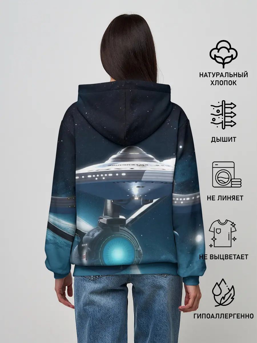 Женское худи / Star Trek