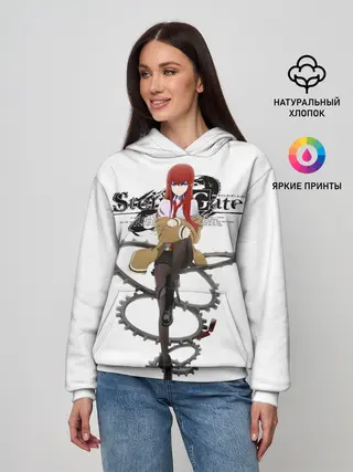 Женское худи / Врата Штейна