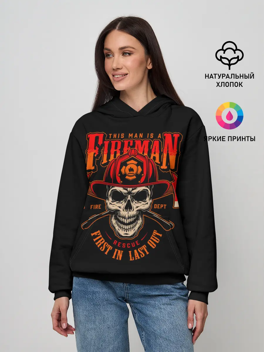 Женское худи / Пожарный