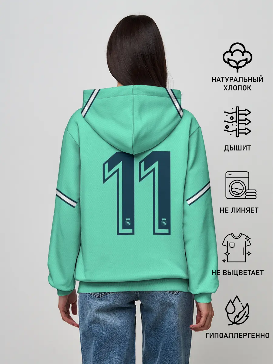 Женское худи / Bale alternative 19-20