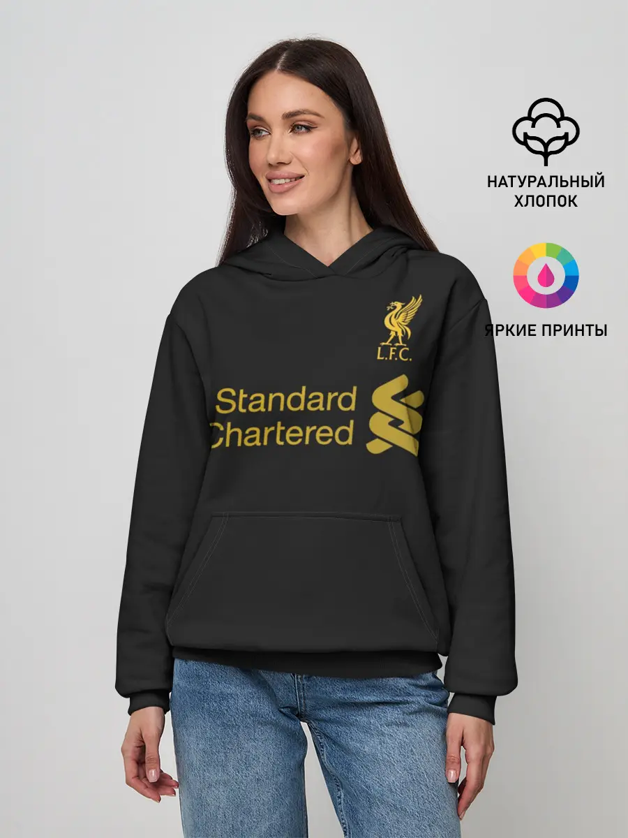 Женское худи / Alisson GK 19-20