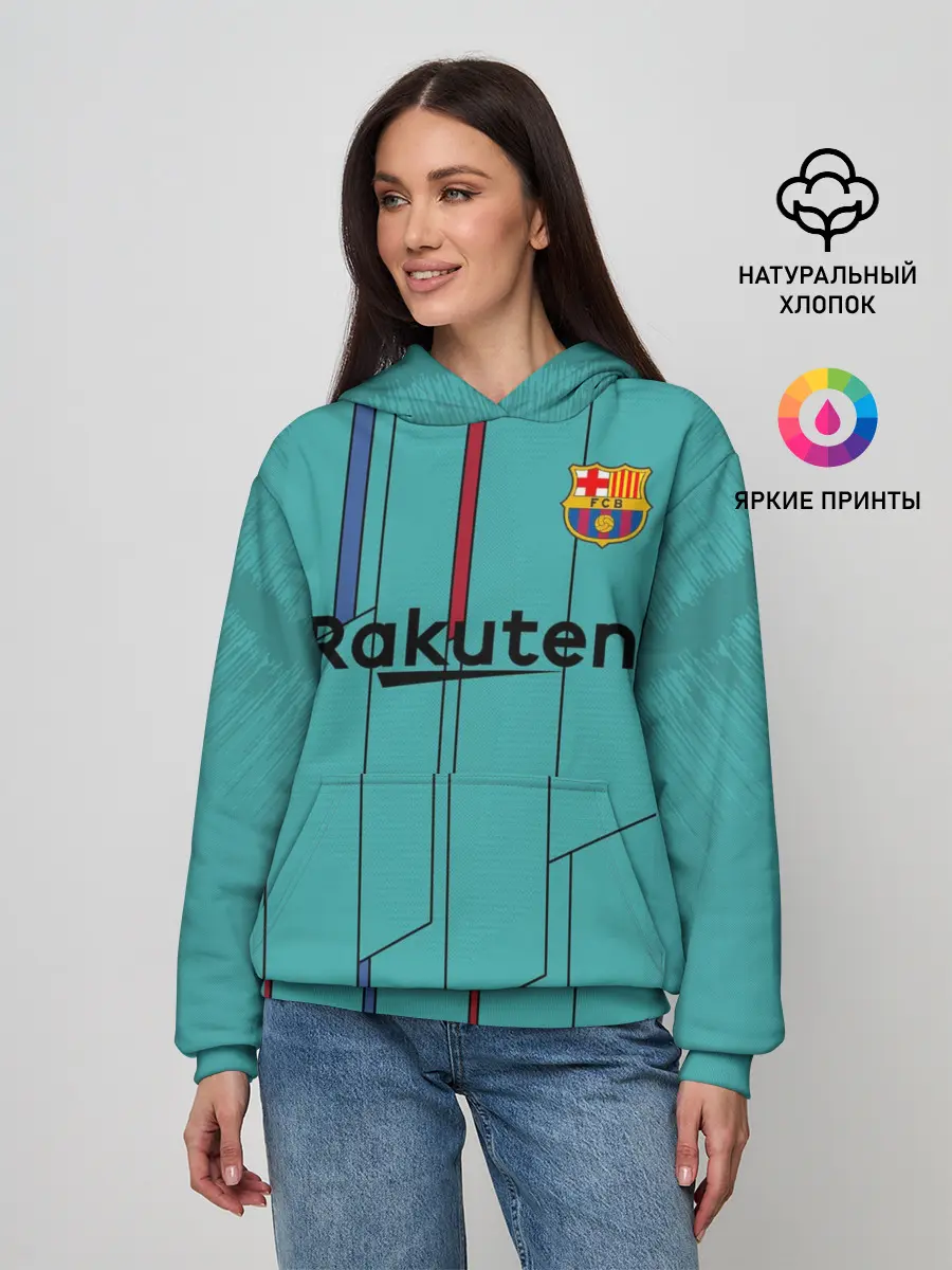 Женское худи / Messi away 19-20