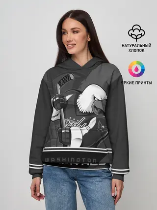 Женское худи / Washington Capitals