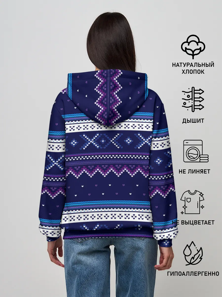Женское худи / Яркий узор 2