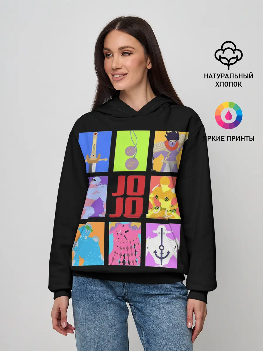 Женское худи / Джо Джо минимал